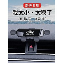 LAND ROVER Discovery Sport  Range Rover Evoque  2.2TDI 柴油  Turbo Diesel 傳動軸維修包 歷史價格詳細信息