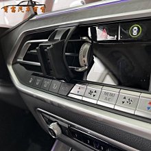 BMW X5 X6 X7 G05 G06 G07 後排電視娛樂功能 歷史價格詳細信息