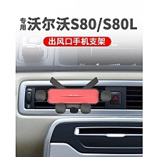 CD口手機支架 ?CD口手機平板兩用支架?  手機支架 平板支架 車用手機架 手機架 平板架 汽車手機架 車用平板架 歷史價格詳細信息