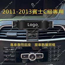BENZ 賓士 手工製作頭層瘋馬皮鑰匙包 W205 W204 C級 E級 GLC GLE 貼合細膩皮質鑰匙套 鑰匙 歷史價格詳細信息