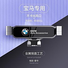 BMW 3 5 7 Series E46 X3 E83 X5 E53 轉向角度傳感器 -極限超快感 歷史價格詳細信息