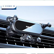 熱賣汽車手機架 車載手機架 導航支架 無線充電車載手機支架透明創意線路設計自動開合導航魔夾汽車用品 歷史價格詳細信息