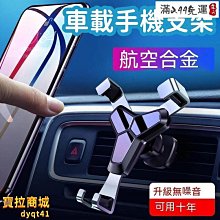 熱賣！保固一年｜喬遷對聯絨布住新房自粘新居新房屋搬新家燙金植絨門入宅進宅推薦 歷史價格詳細信息